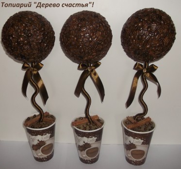 Как сделать шар из зерен