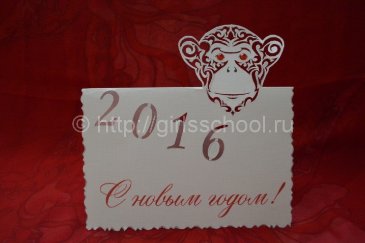 Огненная обезьяна из бумаги